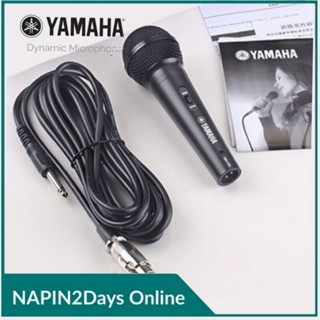 YAMAHA ไมค์โครโฟนแบบมีสาย YAMAHAแท้ DM-105 ไมค์โครโฟน ไมค์โครโฟนขยายเสียง ไมค์คาราโอเกะ การบันทึกการแสดงสดแบบมืออาชีพ