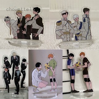 Chouettelly ไฮคิว!! โมเดลสแตนดี้อะคริลิค รูปการ์ตูนอนิเมะ สําหรับตกแต่งภายใน