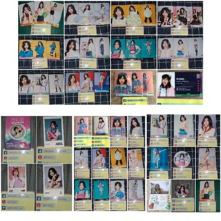 สินค้า MIND มายด์ BNK48 - ใบเศษ COMP Photoset รูปปก รูปสุ่ม