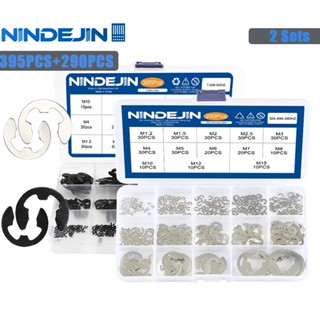 Nindejin ชุดคลิป E M1.2-M15 เหล็กคาร์บอน สเตนเลส 1.2-15 มม. 290 ชิ้น 395 ชิ้น