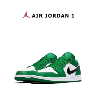 AIR JORDAN 1 LOW WHITE GREEN