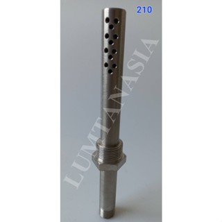 Steam pipe  ท่อสเปรย์ไอน้ำ เกลียว 1/2"ยาว20cm  (LTA00210)