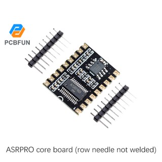 Pcbfun บอร์ดจดจําคําพูด ความแม่นยําสูง ASR