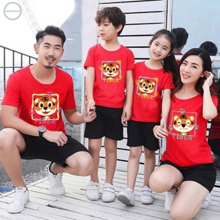 GORGEOUS~【Fast Delivery】Cute Tiger 2022 The Year Of Tiger Chinese New Year CNY Family Matching T-shirt