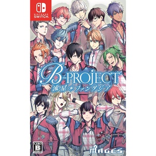 B-PROJECT Meteor * Fantasia Limited Edition -Kitakore &amp; MooNs ver.- Nintendo Switch วิดีโอเกมจากญี่ปุ่น ใหม่