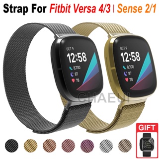 สายนาฬิกาข้อมือ สเตนเลส โลหะ แบบเปลี่ยน สําหรับ Fitbit Versa 4 3 Sense 2