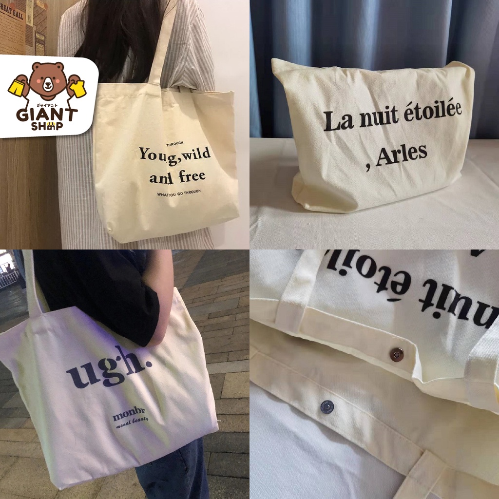 GIANTSHOP กระเป๋าผ้าแคนวาส แบบพกพาความจุขนาดใหญ่ (O-1524)