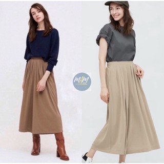 ยู นิ โคล่ กางเกงกระโปรงขาบานผ้าเครปเจอร์ซี่ Crepe Jersey flare มืองสอง สภาพใหม่