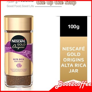 📌หมดอายุ 03/2025 NESCAFE GOLD Alta Rica เนสกาแฟ โกลด์ อัลตาริก้า bold &amp; intense ขนาด 100 กรัม ออริจินอล ORIGINS