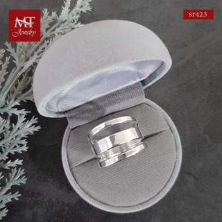 MT แหวนเงินแท้ แบบเรียบ 3 แถบ ไซส์ : 59 Solid 925 Sterling Silver Smoot Ring (sr423) MT Jewelry มณีธารา