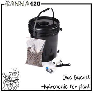 [ส่งจากไทย] ถังไฮโดรโปนิกส์ 1 ถัง ชุดพร้อมปลูก DWC Hydroponics bucket 20L DWC ระบบไฮโดรโปนิกส์ Cloner ถังเดี่ยว Hydropon