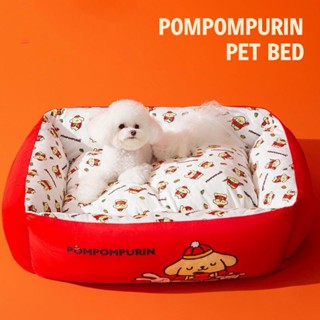 ULTRA SOFT POMPOMPURIN PET BED เตียงนอน ที่นอนสัตว์เลี้ยง ปอมปอมปุริน