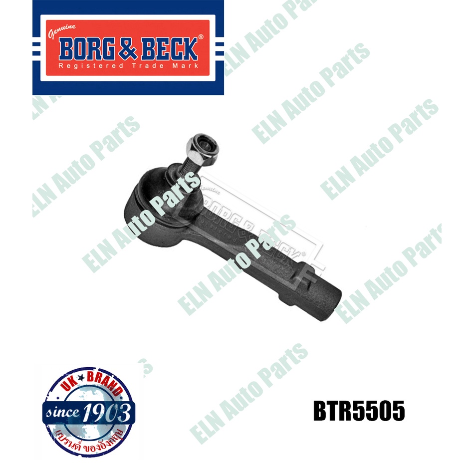 หัวคันชัก/ลูกหมากคันชัก CHEV Asia Captiva Gen.I C140 2.0VCDi 2/4wd., 2.4i 2wd./Awd. ปี 2016 เตเปอร์ 