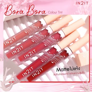 IN2IT Bora Bora Colour Tint #Matteไม่แห้ง