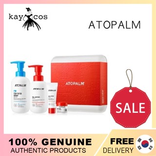 Atopalm Essential Care Set/Atopalm Essential Care Set [Product] MLE Lotion 200ml + Top to Toe Wash 300ml/MLE Lotion 20ml + MLE Cream 8ml