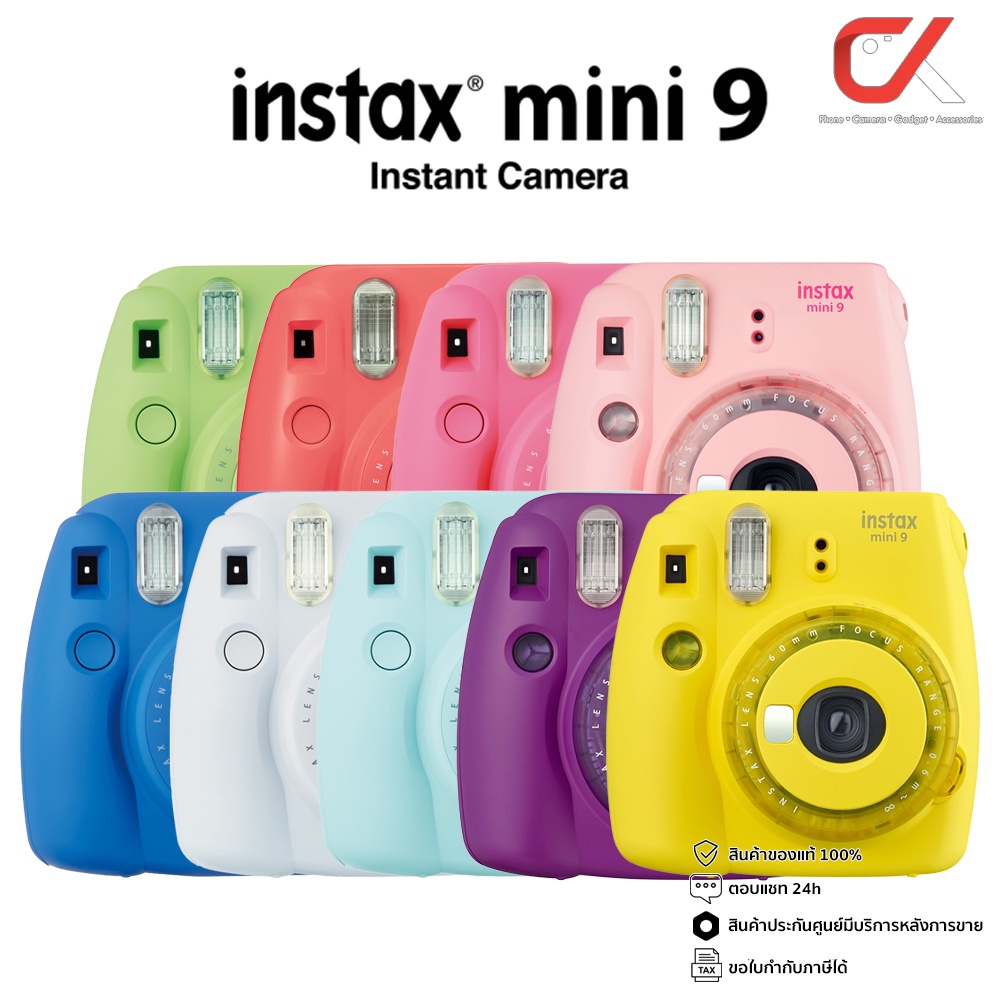 Fujifilm Instax Mini 9 กล้องโพลารอยด์ (มือ2) ประกันเหลือ แถมฟิล์ม - Srppps  - Thaipick