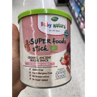 Super Food Stick Organic Ancient Grains Stick With Strawberry And Beetroots ( Baby Natura Brand ) 42 G. ขนมธัญพืชอบกรอบ ออร์แกนิค แบบแท่ง รสสตรอว์เบอร์รี่ และ บีทรูท