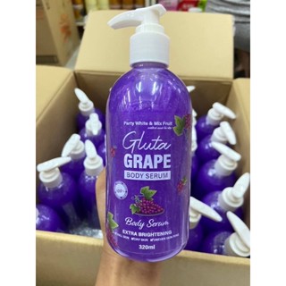 Party White &amp; Mix Fruit Gluta Grape Body Serum 320ml. กลูต้าเซรั่มองุ่น