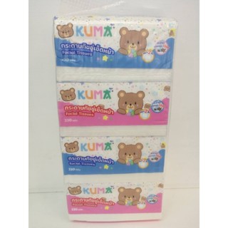 (แพ็ค 4 ห่อ) KUMA กระดาษทิชชู่เช็ดหน้า Facial Tissues จำนวนสุทธิ 230 แผ่น X4 ห่อ