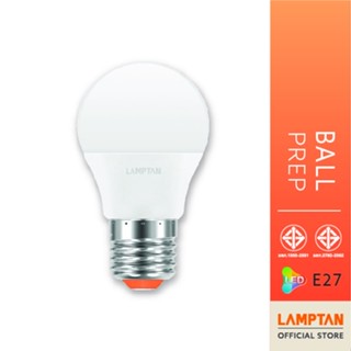 LAMPTAN หลอดไฟปิงปอง LED Ball รุ่น Prep 3w ขั้วE27