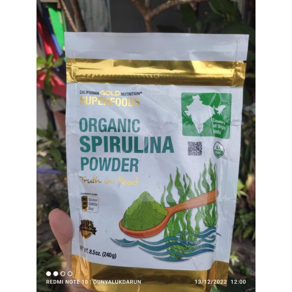 Organic Spirulina Powder ผงสไปรูลิน่า (สาหร่ายเกลียวทอง) ออร์แกนิค 240 กรัม from USAยี่ห้อ California Gold Nutrition