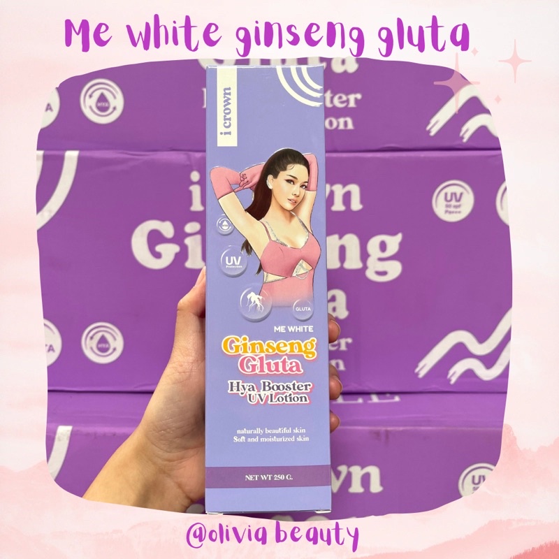 me white ginseng gluta lotion ✨ มีไวท์กลูต้าโลชั่น