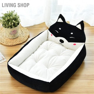 Cartoon Pet Bed ที่นอนสัตว์เลี้ยง ลายการ์ตูนน่ารัก ให้ความอบอุ่น ล้างทําความสะอาดได้ ทุกฤดู สําหรับสุนัข แมว