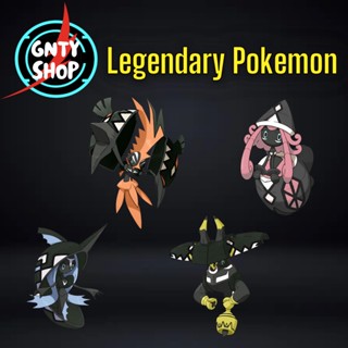 Pokemon EVENT🎁 Shiny Tapu