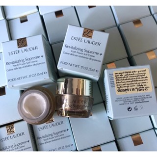 พร้อมส่ง สคบ Estee Lauder Revitalizing Supreme+ Youth Power Soft Creme 5ml✅💯