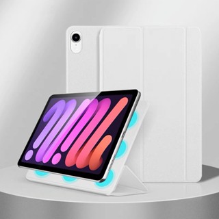 อัพเกรดใหม่ for 2022 gen10 10.9 เคสไอแพด10 แม่เหล็ก เคสป้องกัน 10.9 นิ้ว 2022 รุ่นที่10 ป้องกันการตก คลิปแม่เหล็กสองด้าน