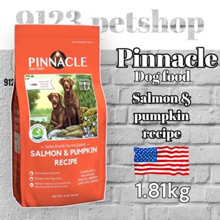 อาหารสุนัข Pinnacle Salmon &amp; Pumpkin Recipe 1.81kg (4lbs)