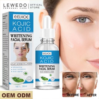 Lewedo Kojic Acid เอสเซ้นไวท์เทนนิ่งบํารุงผิวหน้า 30 มล.