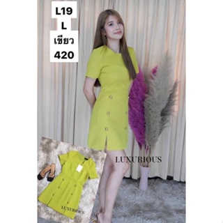 Dress เดรส สั้น Size M มือ 1