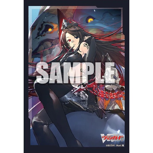(ซองสลีฟแวนการ์ด) Bushiroad Sleeve Collection Mini Vol.616 | Cardfight!! Vanguard - Silver Thorn Dra