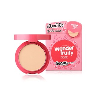 แป้งหน้าปัง แป้งพัฟ CODE Powder Wonder Fruity