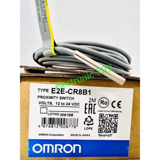 E2E-CR8B1 PROXIMITY SWITCH VOLTS. 12 to 24 VDC  MADE IN JAPAN