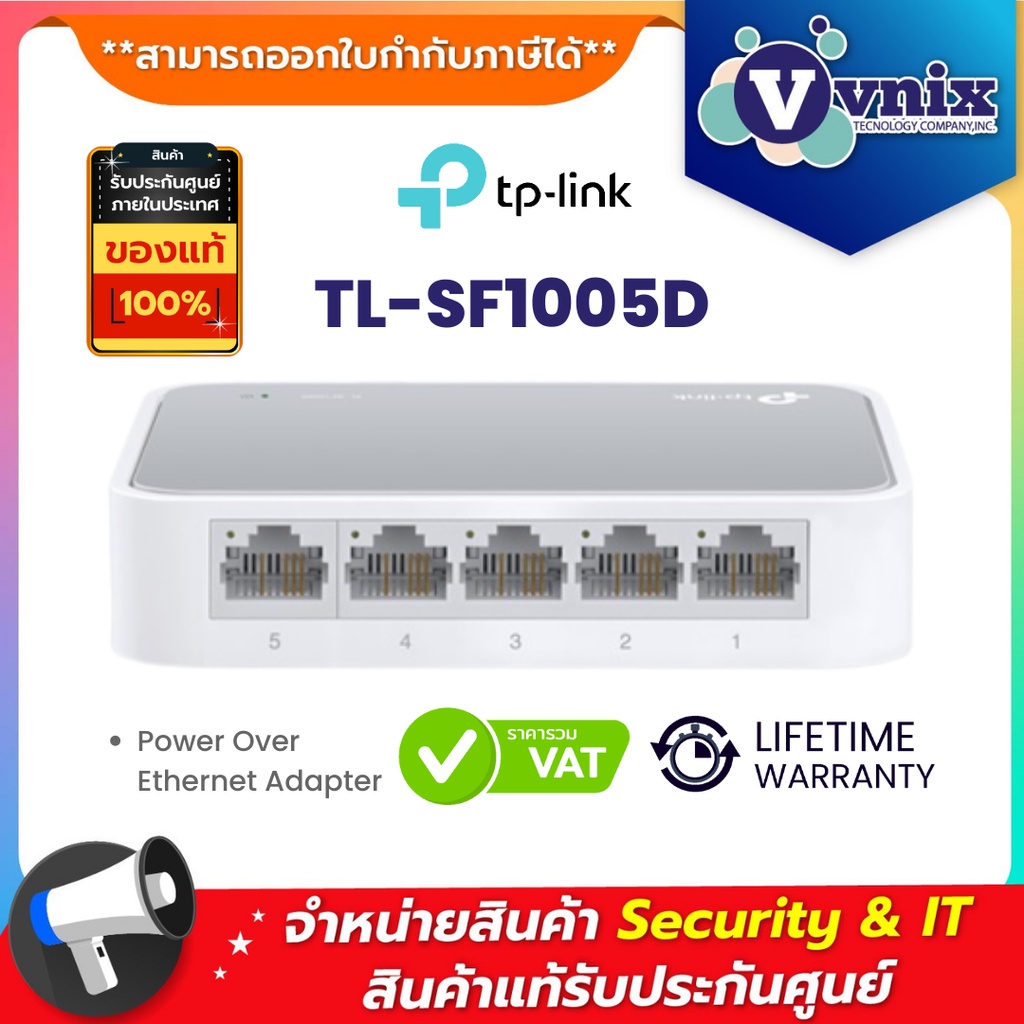 TL-SF1005D TP-Link 5-Port 10/100Mbps Desktop Switch By Vnix Group