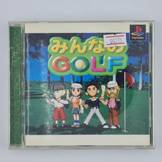 [00275] Hot Shot Golf (JP)(PS1)(USED) แผ่นเกมแท้ มือสอง !!