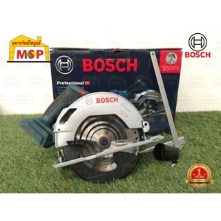 Bosch เลื่อยวงเดือนตัดไม้ไร้สาย 6" 18V GKS 18V-57 (SOLO) รู 20 มม. ตัดไม้ 57 มม. #06016A22L0