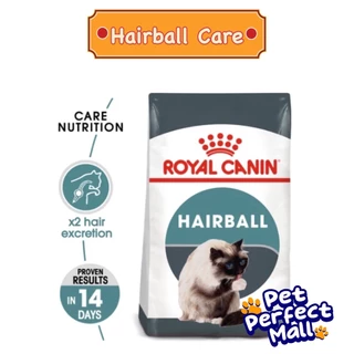 Royal Canin Hairball Care 2kg โรยัลคานิน อาหารแมว สูตรกำจัดก้อนขน ถุงขนาด 2 กิโลกรัม