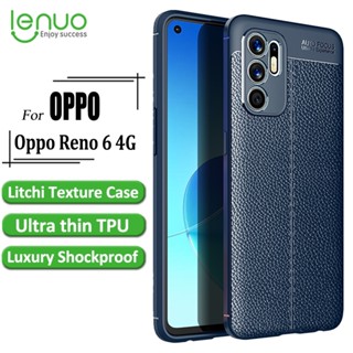 Lenuo เคสโทรศัพท์มือถือ TPU แบบนิ่ม บางพิเศษ กันกระแทก ลายลิ้นจี่ หรูหรา สําหรับ Oppo Reno 6 4G