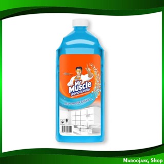 น้ำยาเช็ดกระจก glass cleaner 2040 มล. มิสเตอร์มัสเซิล Mr. Muscle น้ำยา เช็ดกระจก ทำความสะอาดกระจก ทำความสะอาด เช็ด กระจก