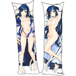 Utawarerumono Kuon ปลอกหมอน ลายอนิเมะญี่ปุ่น ขนาด 150 X 50 ซม. (59 นิ้ว X 19.6 นิ้ว)