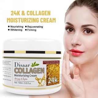 ขายปลีก ขายส่ง Disaar Collagen 24K ครีมบํารุงผิว ให้ความชุ่มชื้น เครื่องสําอาง 100 มล. -DS5018