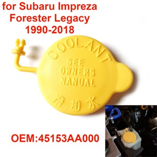 45153aa000 ฝาครอบกาต้มน้ําหล่อเย็นรถยนต์ ป้องกันการแข็งตัว สําหรับ Subaru Impreza Forester Legacy 1990-2018