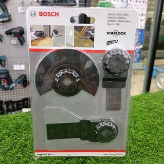 BOSCH  รุ่น 2608662343 ใบมัลติทูล 3 ตัว/ชุด สำหรับงานไม้