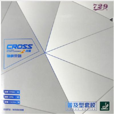 729 RITC Friendship Cross Blue Table Tennis Ping Pong Rubber