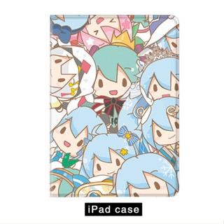 MIKU Hatsune Miku เคสไอแพด mini 1/2/3/4/5/6 10.2 gen 7 8 9 เคส Airbag tri-fold pen slot 20/21/22 pro 11 air 3 4 5 case