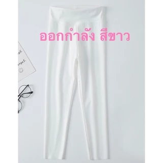 เลกกิ้งออกกำลัง / size 110-160 / เลกกิ้งเด็ก