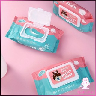 ทิชชู่เปียก กระดาษเปียก Baby Wipes ผ้าเปียก ทิชชู่เปียกเด็ก กระดาษทิชชู่เปียก สูตรน้ำบริสุทธิ์ ผ้านุ่มชุ่มชื่น ทิชชู่เปี